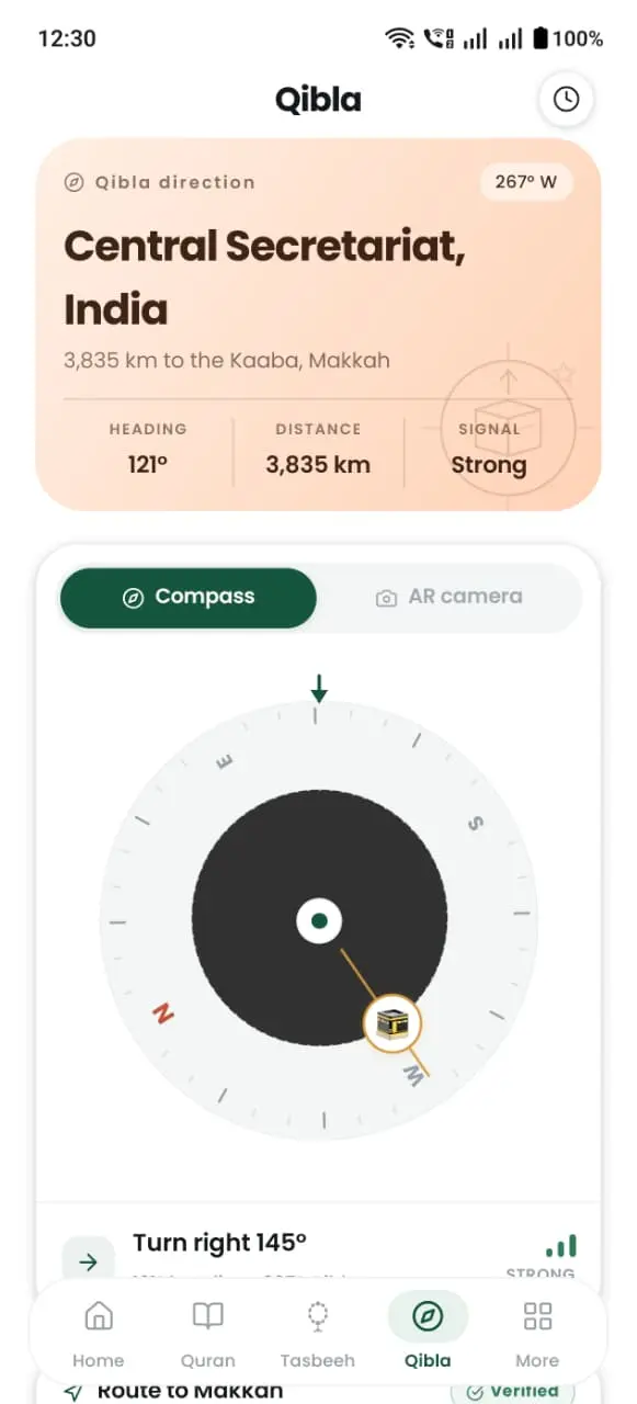 DeenDock Qibla compass pointing toward the Kaaba