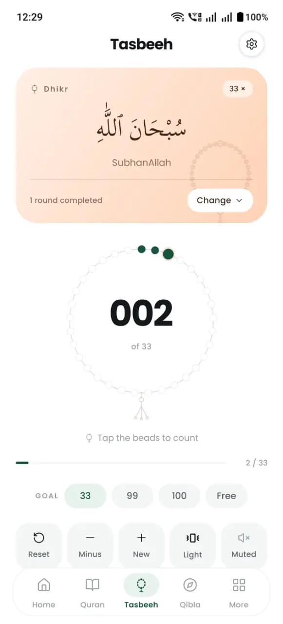 DeenDock tasbeeh counter with dhikr beads and a running count